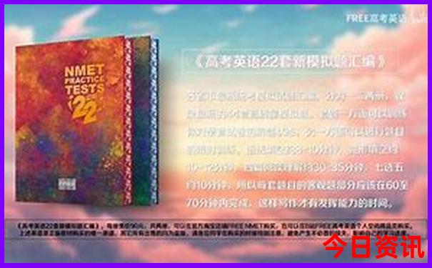 湖北哪个动物园最好