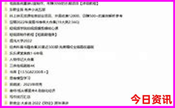 现在哪里凉快适合度假