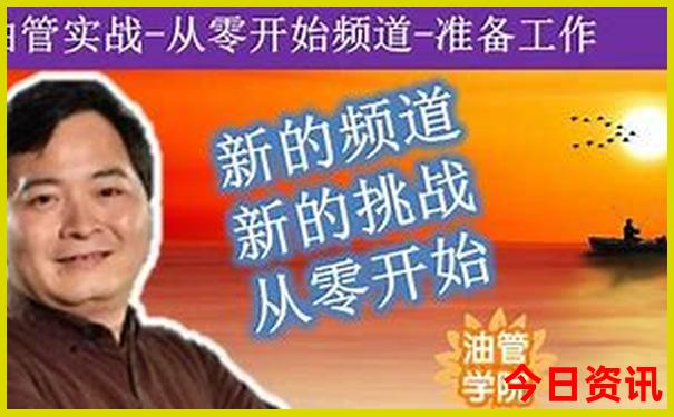 绵阳旅游攻略景点必去