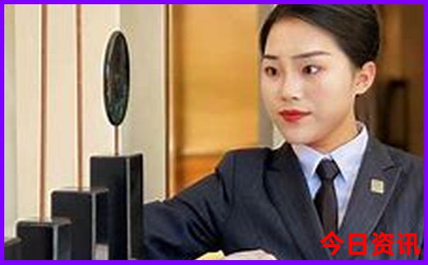 管家婆全新下载期期四肖四码领取中特全新正版-7777788888管家婆老家